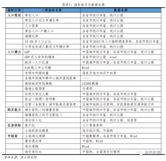 1566542564169791.png image.png